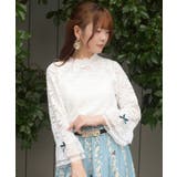 袖デザイン総レース七分袖プルオーバー | axes femme | 詳細画像12 