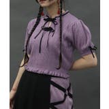 パープル | チャイナボタンニットプルオーバー | axes femme
