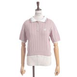 刺繍入り配色襟ニットポロ | axes femme | 詳細画像18