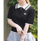 黒 | 刺繍入りジップニットポロ | axes femme