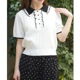 バイカラーフリルニットポロ | axes femme | 詳細画像4 