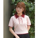 バイカラーフリルニットポロ | axes femme | 詳細画像9 