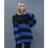 ブルー | ボーダーオフショルニットプルオーバー | axes femme