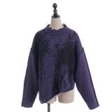 ダメージニットプルオーバー | axes femme | 詳細画像17 