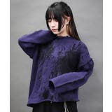 パープル | ダメージニットプルオーバー | axes femme
