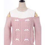 メニーリボン肩あきニットプルオーバー | axes femme | 詳細画像23