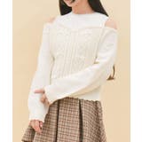 生成り | メニーリボン肩あきニットプルオーバー | axes femme