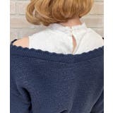 レイヤード風アーガイルニット | axes femme | 詳細画像4 