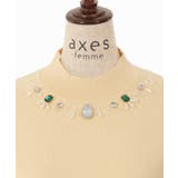 ビジューラメニットプルオーバー | axes femme | 詳細画像16