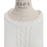 レースアップニットプルオーバー | axes femme | 詳細画像29
