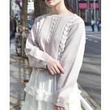 ピンク | レースアップニットプルオーバー | axes femme