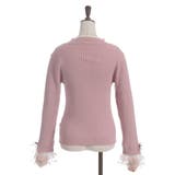 リボン×チュールレースニット | axes femme | 詳細画像23 