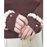 バイカラーフリルローズニット | axes femme | 詳細画像18 