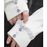 バイカラーフリルローズニット | axes femme | 詳細画像6 