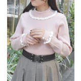 バイカラーフリルローズニット | axes femme | 詳細画像9 