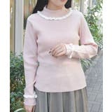 ピンク | バイカラーフリルローズニット | axes femme