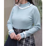 ミント | バイカラーフリルローズニット | axes femme