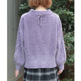 編み上げモールヤーンニット | axes femme | 詳細画像3 