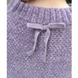 編み上げモールヤーンニット | axes femme | 詳細画像4 