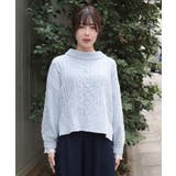 編み上げモールヤーンニット | axes femme | 詳細画像9 