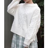 白 | 編み上げモールヤーンニット | axes femme