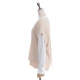 ニットベスト×Tシャツセット | axes femme | 詳細画像15