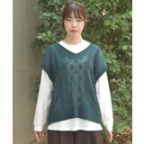 ニットベスト×Tシャツセット | axes femme | 詳細画像4