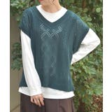 Dグリーン | ニットベスト×Tシャツセット | axes femme