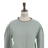 ハート釦バイカラーニットＰＯ | axes femme | 詳細画像10 