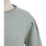 ハート釦バイカラーニットＰＯ | axes femme | 詳細画像12 