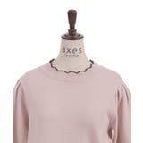 ハート釦バイカラーニットＰＯ | axes femme | 詳細画像18 