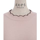ハート釦バイカラーニットＰＯ | axes femme | 詳細画像20 