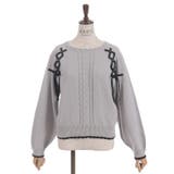 レースアップニットプルオーバー | axes femme | 詳細画像6 