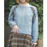 ミント | レースアップニットプルオーバー | axes femme