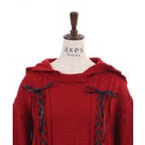 フーディフリルロングニット | axes femme | 詳細画像24