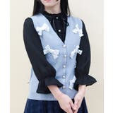 レースリボン付きニットベスト | axes femme | 詳細画像6