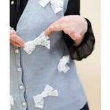 レースリボン付きニットベスト | axes femme | 詳細画像7