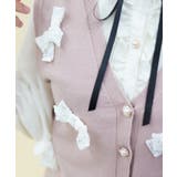 レースリボン付きニットベスト | axes femme | 詳細画像9
