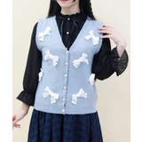 グレー | レースリボン付きニットベスト | axes femme