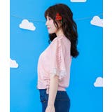 バイカラーラメニットカーデ | axes femme | 詳細画像2 
