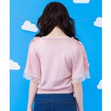 バイカラーラメニットカーデ | axes femme | 詳細画像3 