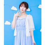 白 | バイカラーラメニットカーデ | axes femme