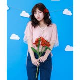 ピンク | バイカラーラメニットカーデ | axes femme