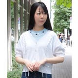 接触冷感レースアップカーディガン | axes femme | 詳細画像12