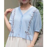 サックス | 接触冷感レースアップカーディガン | axes femme
