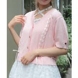 ピンク | 接触冷感レースアップカーディガン | axes femme