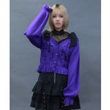 クロスジャカードニットカーディガン | axes femme | 詳細画像1 