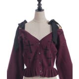 クロスジャカードニットカーディガン | axes femme | 詳細画像18 