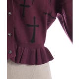 クロスジャカードニットカーディガン | axes femme | 詳細画像19 