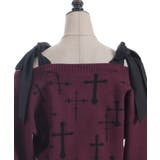 クロスジャカードニットカーディガン | axes femme | 詳細画像23 